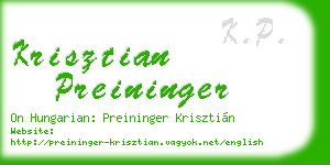 krisztian preininger business card