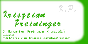 krisztian preininger business card